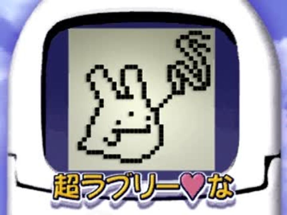 ぷよぷよ～ん カーくんといっしょ PV - ニコニコ動画