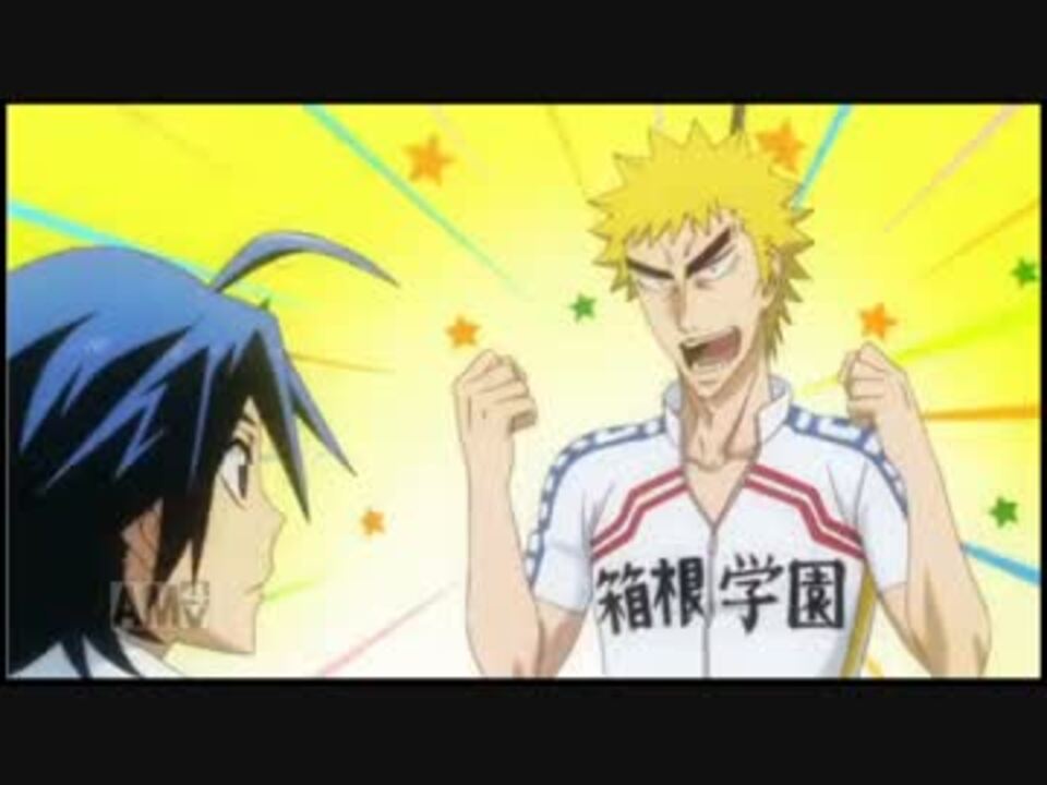 弱虫ペダル Grande Road 18 21話 Cパート ニコニコ動画