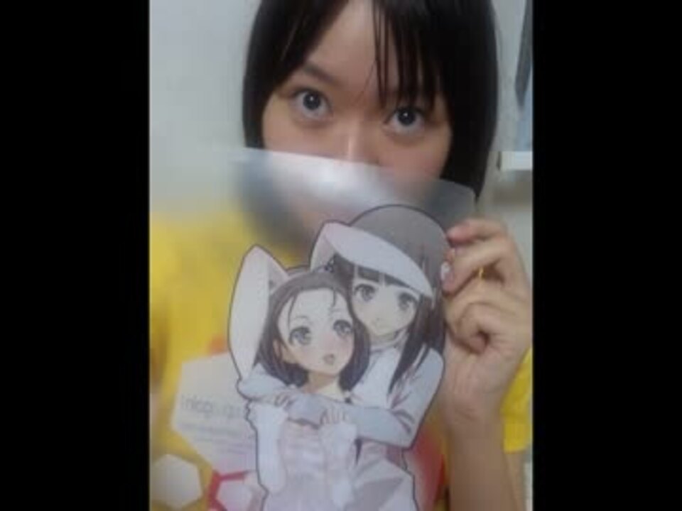 画像 音声 艦これ夕立役 タニベユミ 谷邊由美 さん 動画 ニコニコ動画