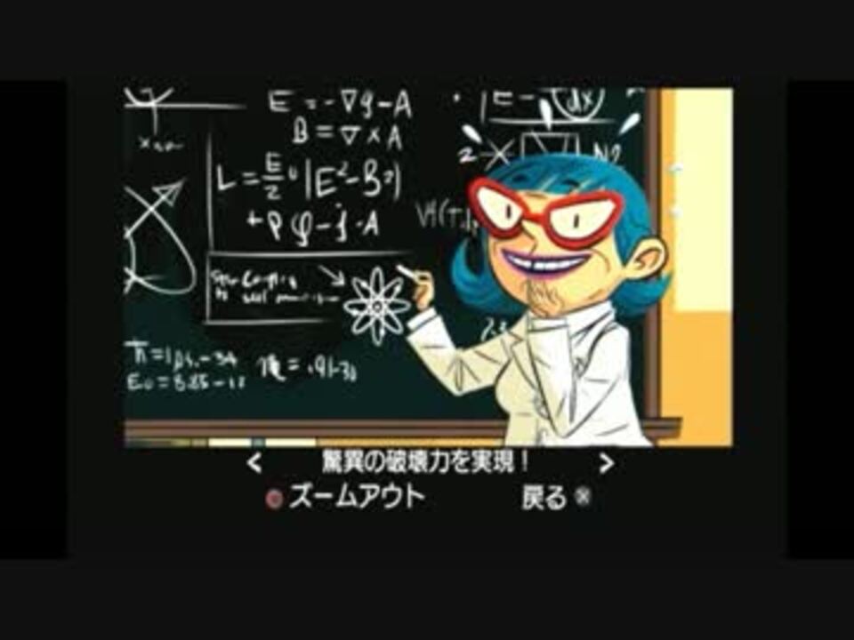 3人実況 謎解きと冒険に満ちた地下世界へ 運命の洞窟 The Cave Part3 ニコニコ動画