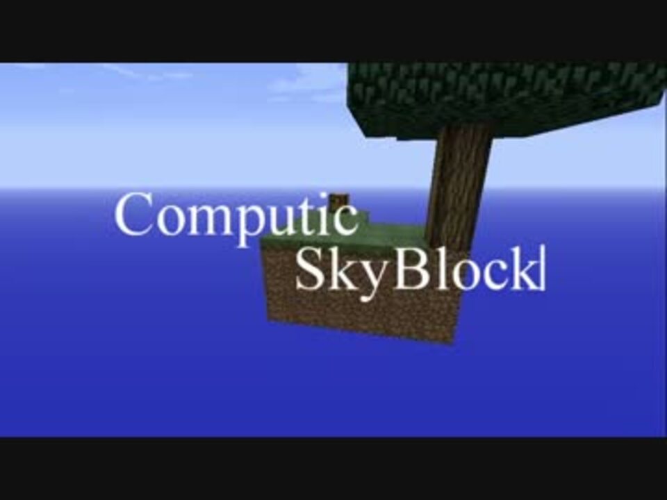人気の Computercraft 動画 168本 3 ニコニコ動画