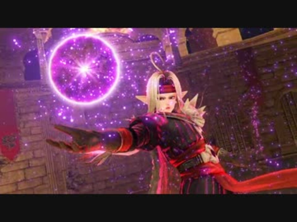 Ps4 ドラゴンクエストヒーローズ Vsピサロ Dlc ニコニコ動画