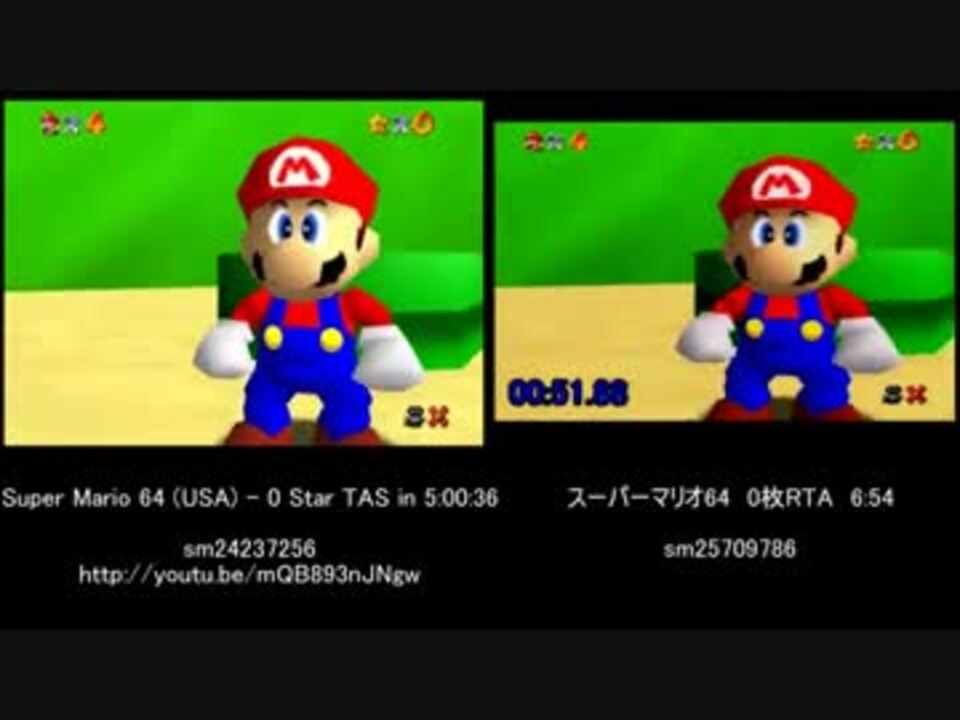 人気の スーパーマリオ64 Tas 動画 339本 5 ニコニコ動画