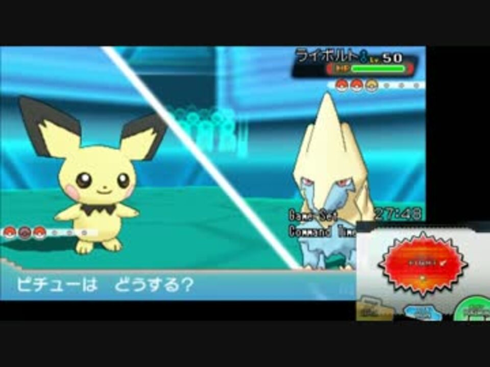 ポケモンoras実況 金銀 ポケモン言えるかneo 順にpt組んでみた １ ニコニコ動画