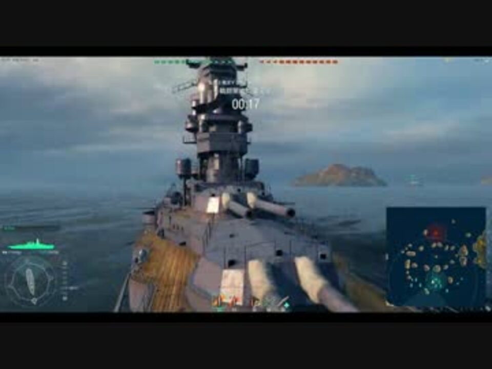 World Of Warships 金剛プレイ ニコニコ動画