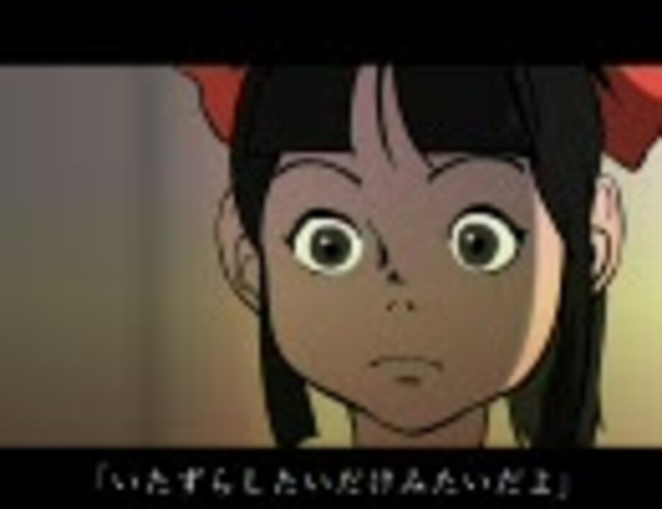 名作flashアニメ 幻妙夜話 H 264高画質 ニコニコ動画