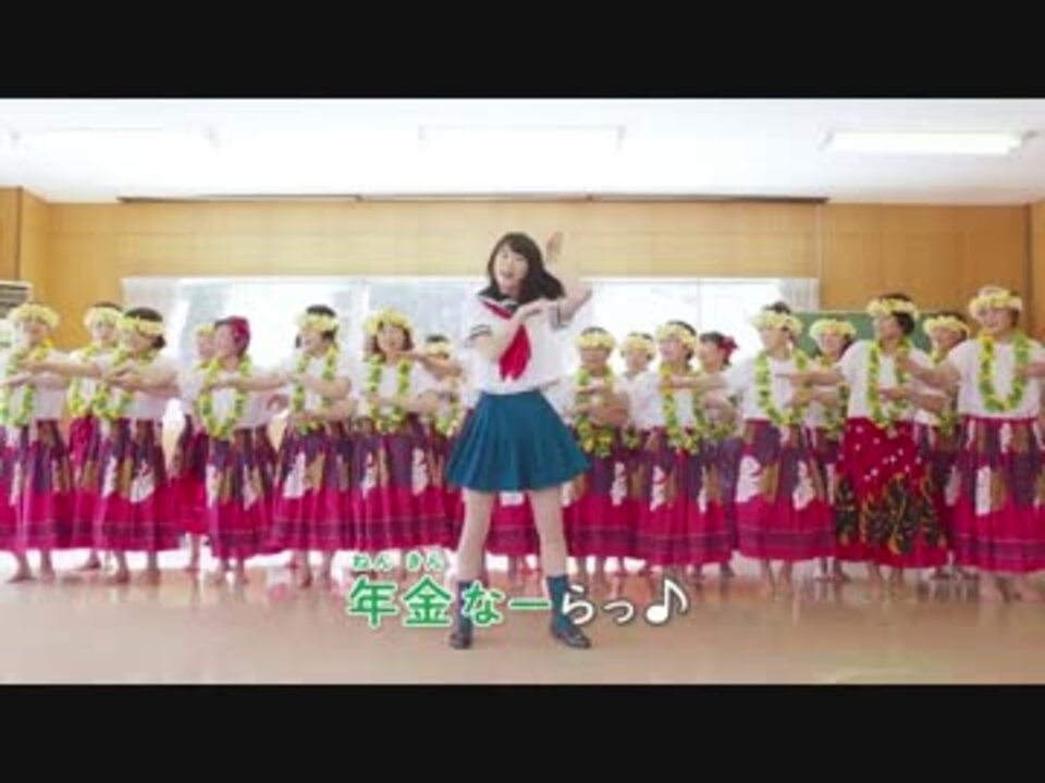 まなこ 長野県jaバンクcm Ja女性部の皆さんと踊ってみた 篇 ニコニコ動画