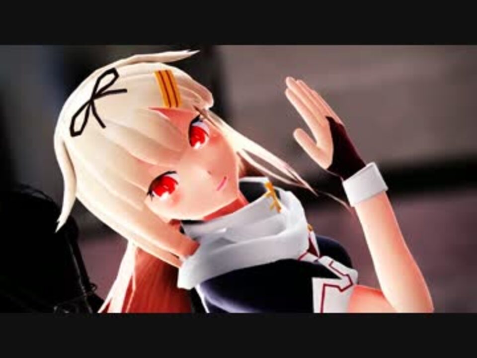 【MMD】夕立改二 時雨改二でLamb.【艦これ】 - ニコニコ動画