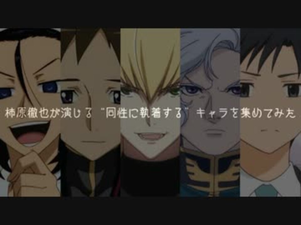 人気の 田中譲二 動画 7本 ニコニコ動画