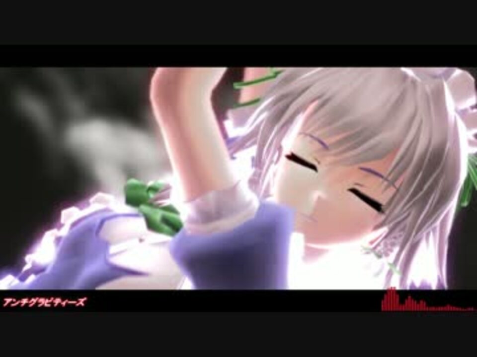 人気の アンチグラビティーズ 動画 307本 9 ニコニコ動画