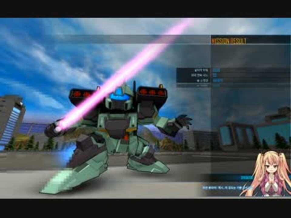 Sdガンダムネクストエボリューション プレイ動画vol 1 ニコニコ動画