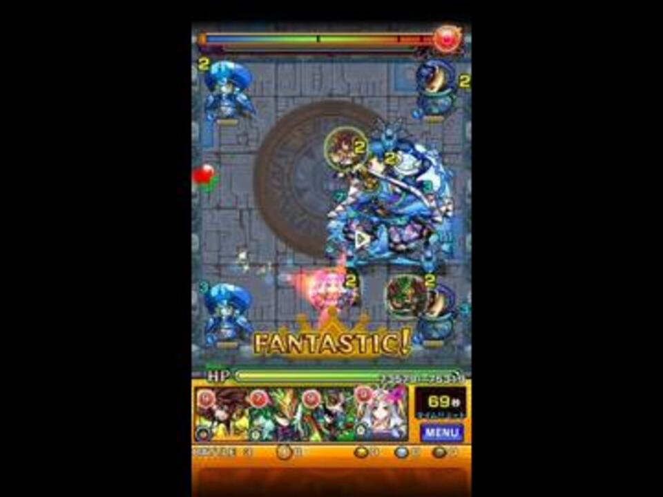 ジョン万次郎が斬る 水神殿時の間修羅場ノーコン ニコニコ動画