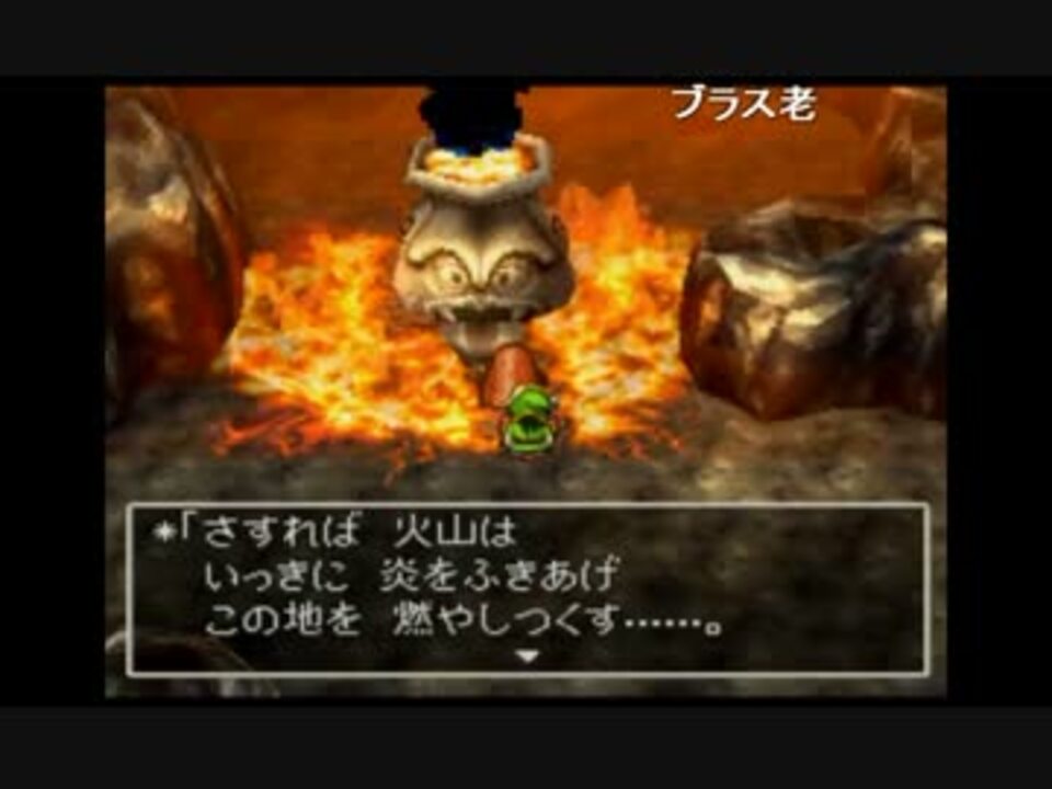うんこちゃん ドラゴンクエスト Part10 ニコニコ動画