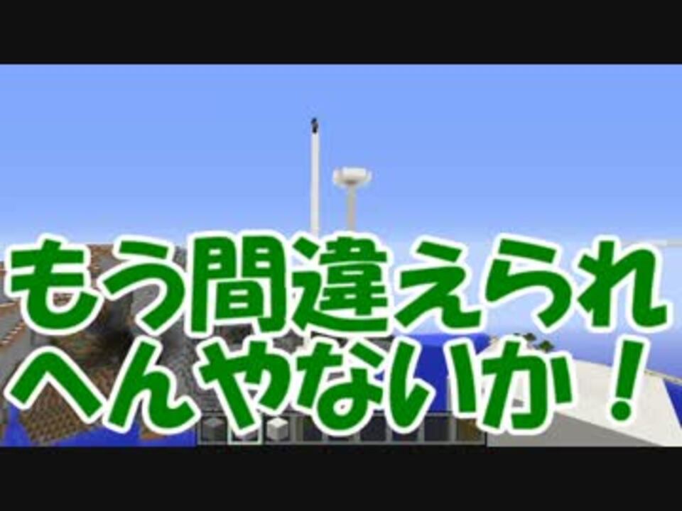 人気の ウシくん 動画 15本 ニコニコ動画