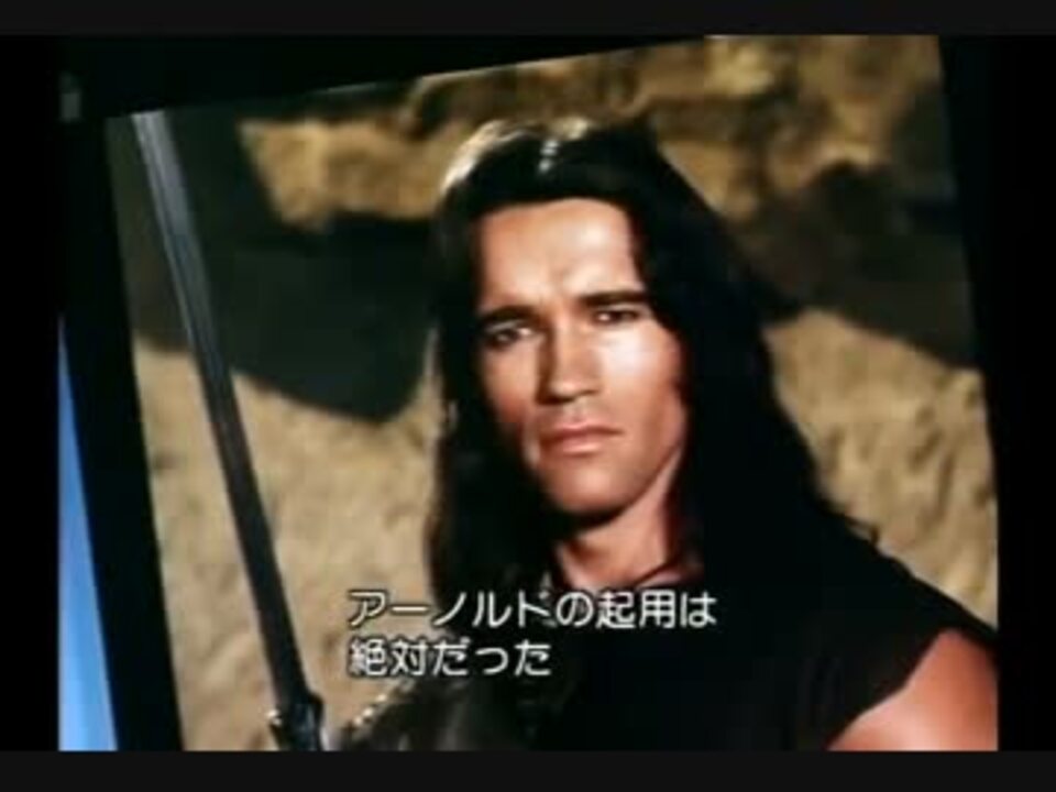 コナン ザ グレート 19年 メイキング 1 2 ニコニコ動画