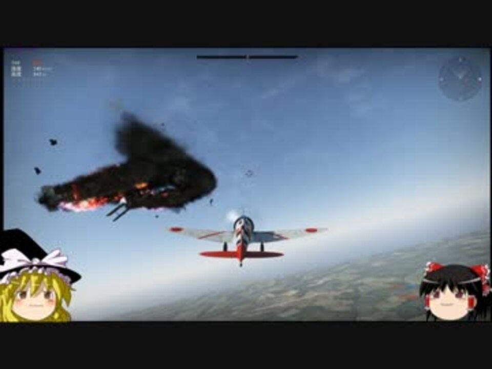 フレッシュwar Thunder ジョイスティック 反応しない