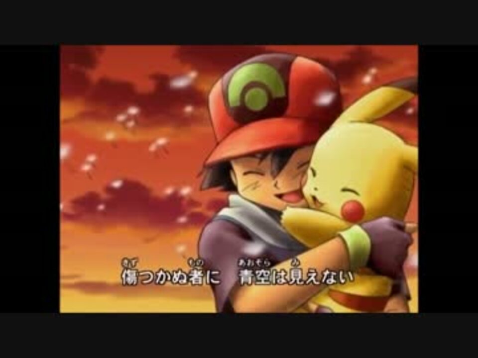 ポケモンag Ed１ ニコニコ動画