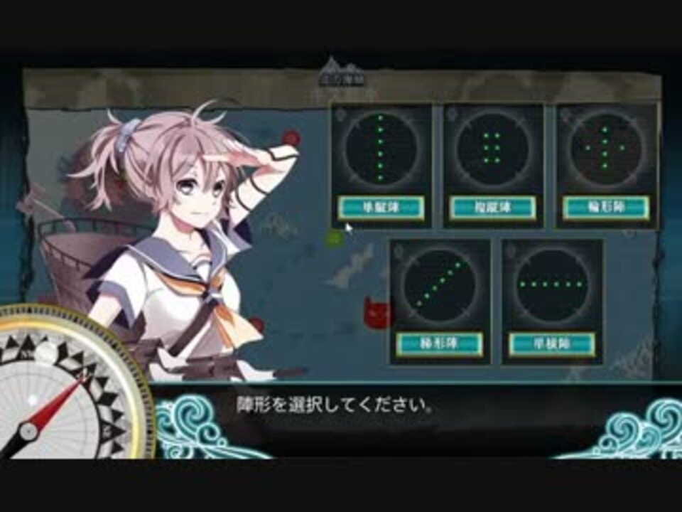 艦これ実況 3 2 1で重巡をレベリング ニコニコ動画