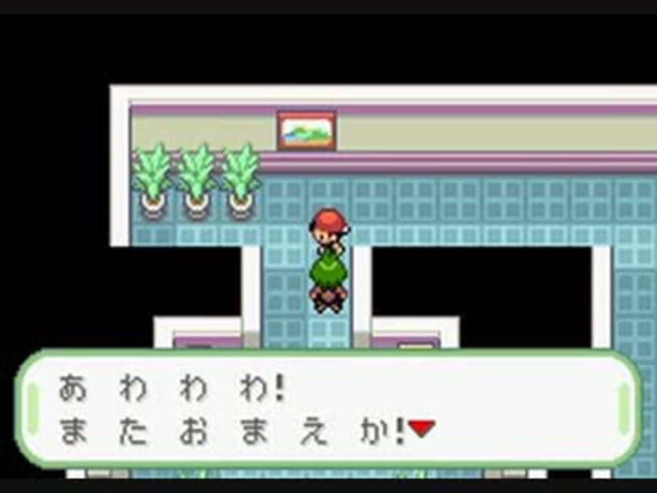 特集 ポケモン ベガ モスギス登場イベント Part 1 ニコニコ動画