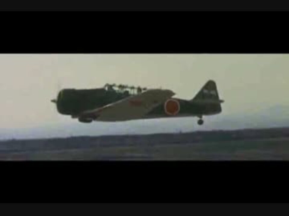 人気の 戦闘機 動画 4 737本 33 ニコニコ動画