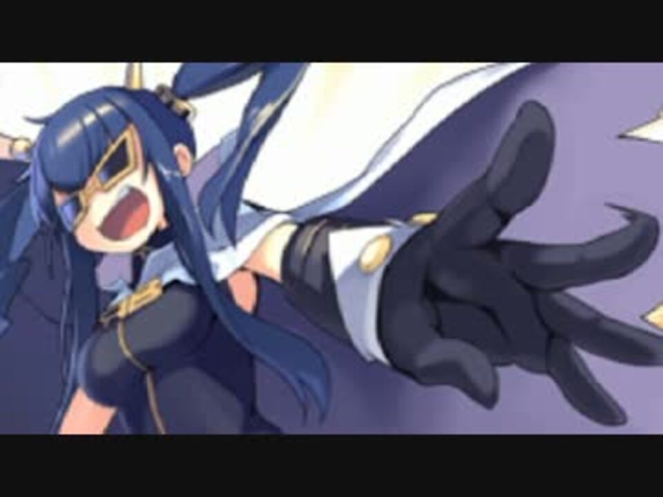 メダロット8 ゆっクワガタver.12 『ロボロボ団参謀クレソン様