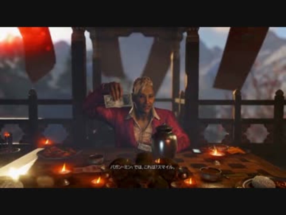 人気の Farcry4 動画 882本 14 ニコニコ動画