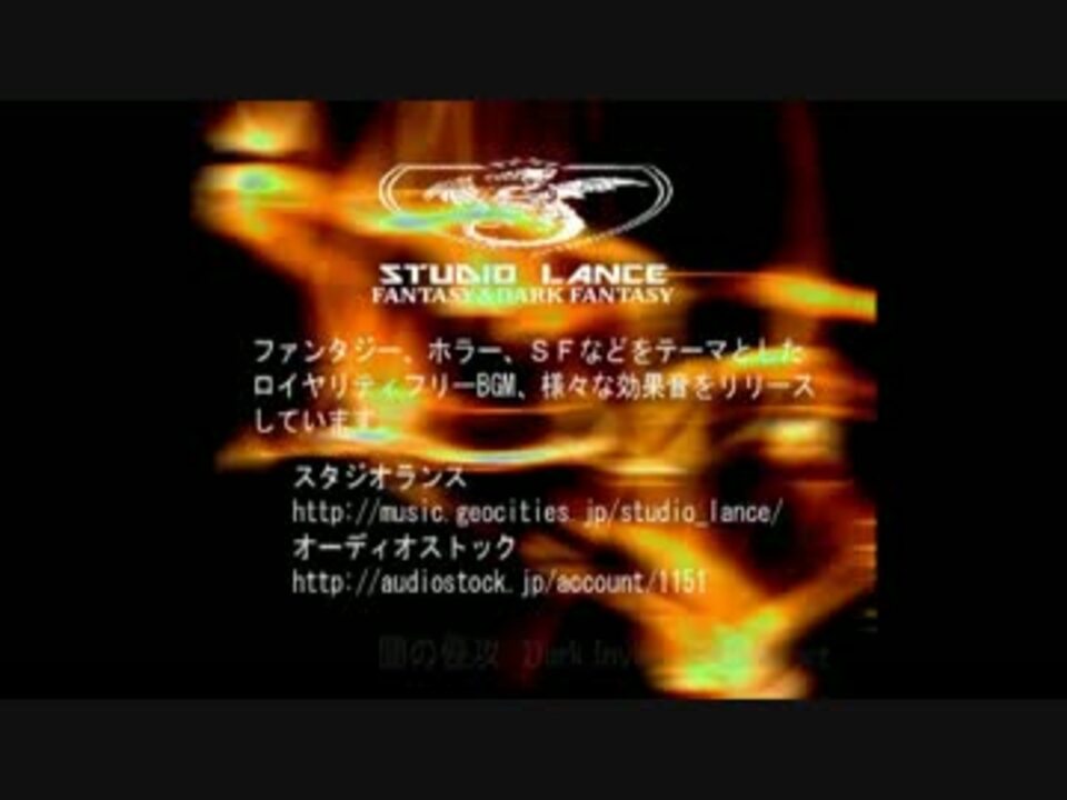 人気の ホラー Bgm 動画 91本 3 ニコニコ動画