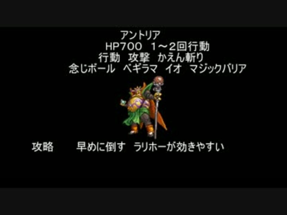 人気の 山賊４人衆 動画 13本 ニコニコ動画