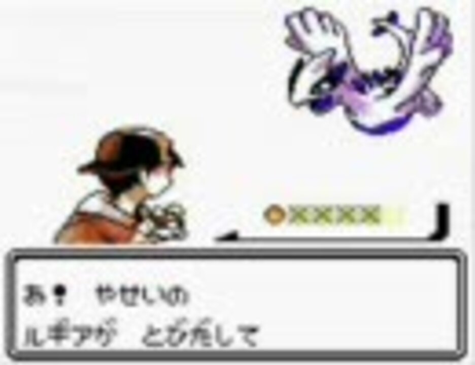 ポケモン 金銀 序盤 おすすめ パーティー