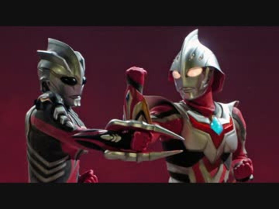 人気の ウルトラマンギンガs 動画 169本 2 ニコニコ動画