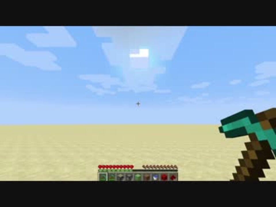 人気の Minecraft農学部 動画 176本 3 ニコニコ動画