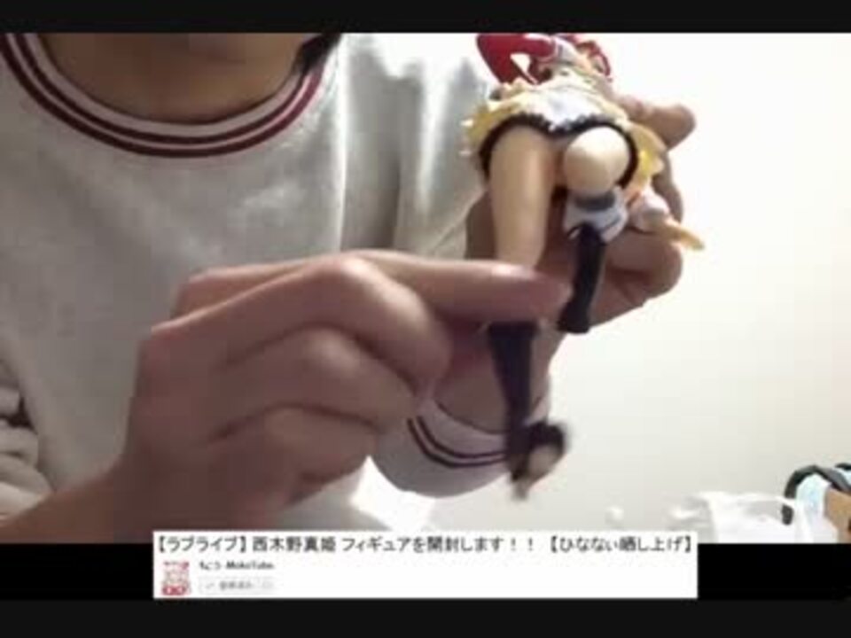 人気の ポケモン Ufoキャッチャー 動画 11本 ニコニコ動画