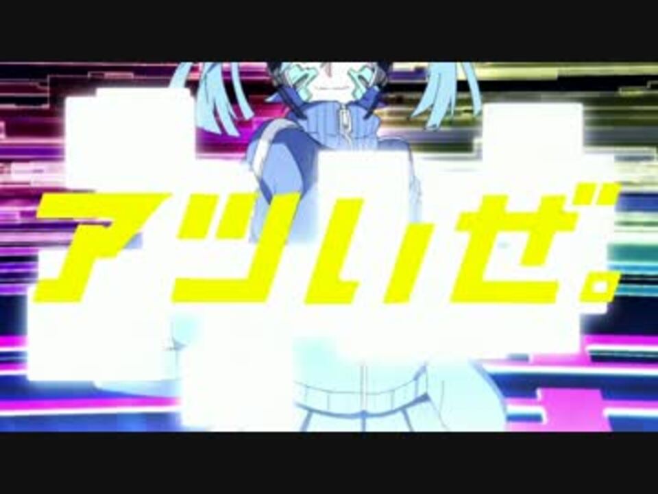 人気の カゲプロmad 動画 60本 ニコニコ動画