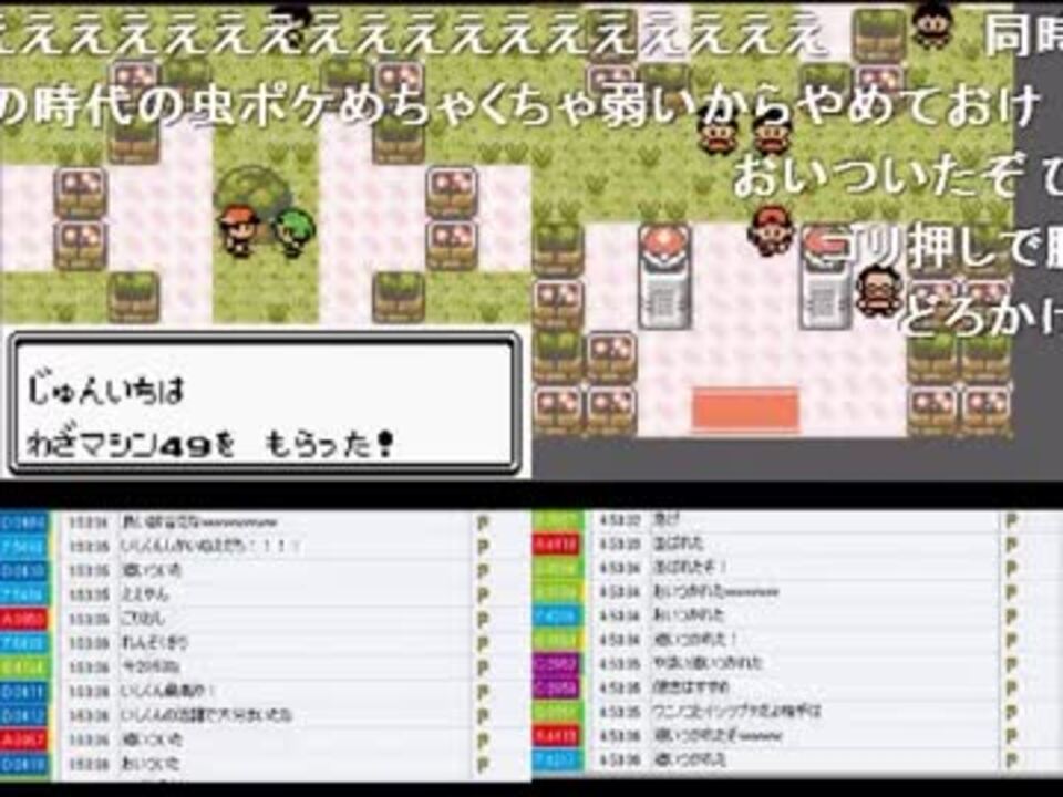 人気の れんぞくぎり 動画 3本 ニコニコ動画