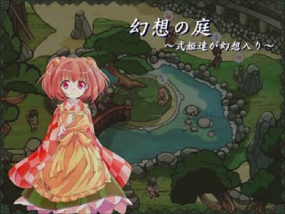 Category ゲーム プレイ日記など 全てが脂肪になる