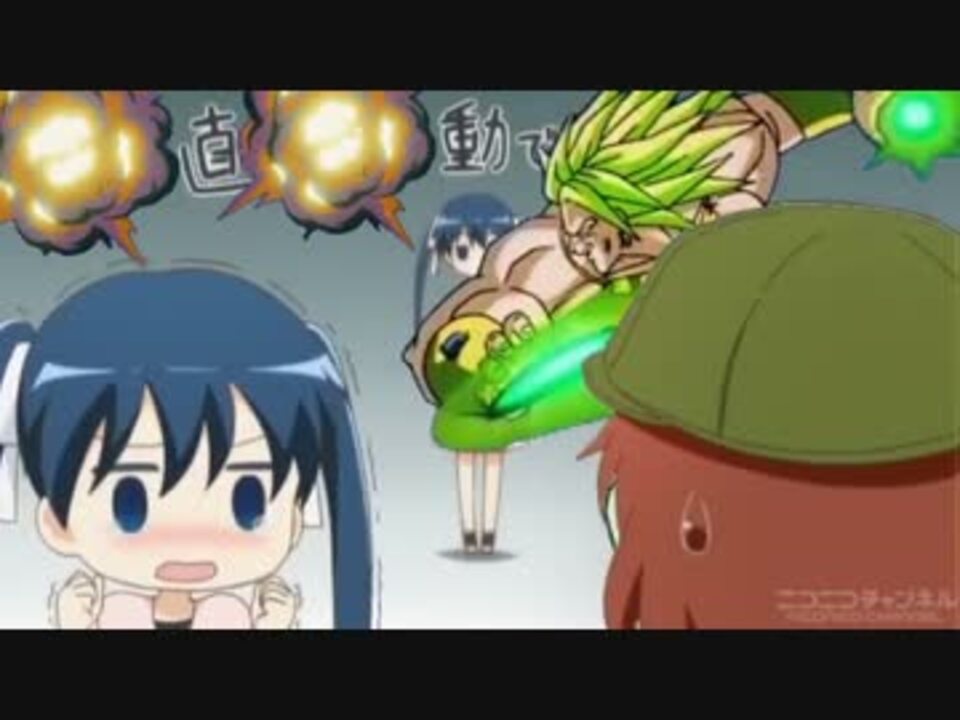 【きんモザ】超さいやモザイク☆第二話☆【ブロリー】