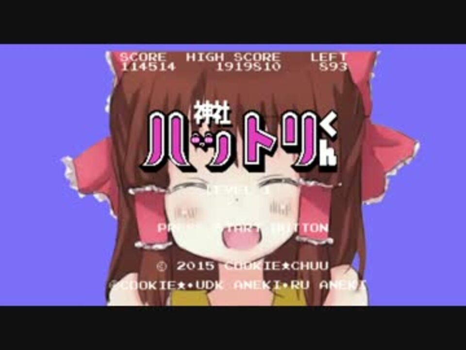 人気の メインbgm 忍者ハットリくん 動画 10本 ニコニコ動画