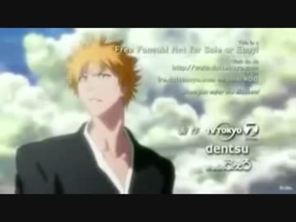 Bleach Iphoneにしてはなかなかのmadがでけた いきものがかり ニコニコ動画