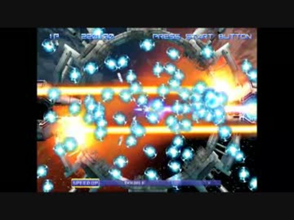 人気の グラディウスv 動画 3本 6 ニコニコ動画