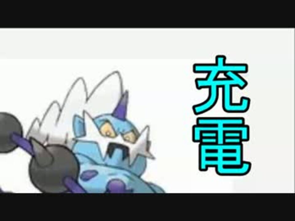 ポケモンoras 序盤元気マンって知ってる ニコニコ動画