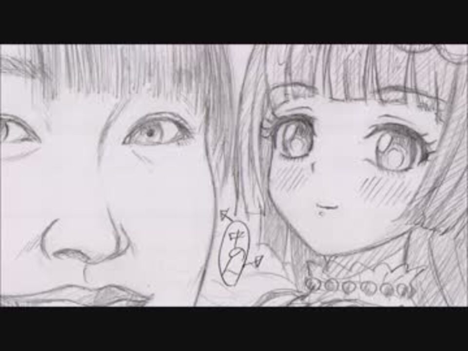 鉛筆で描いて見た １５７ 久保田未夢 プリパラ 北条そふぃ ニコニコ動画