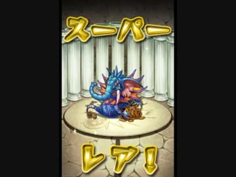 気ままにモンスト 154 強欲のダイヤモンド ヘル 極ノーコンスピクリ ニコニコ動画