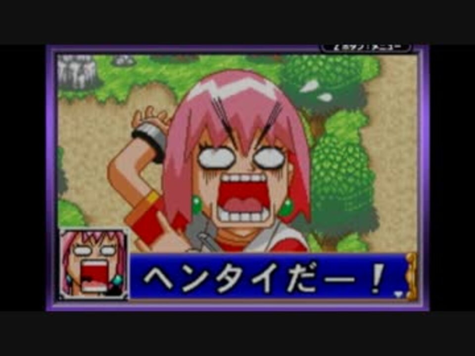 人気の チンポコはめ太郎 動画 本 ニコニコ動画