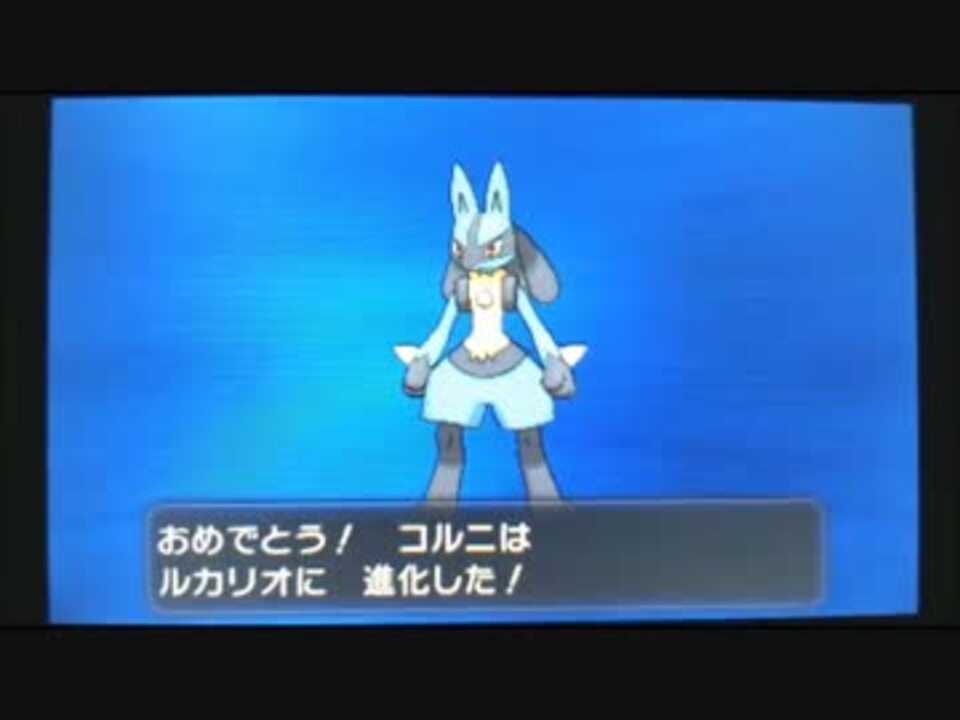 人気の ポケモンxy 動画 4 861本 ニコニコ動画