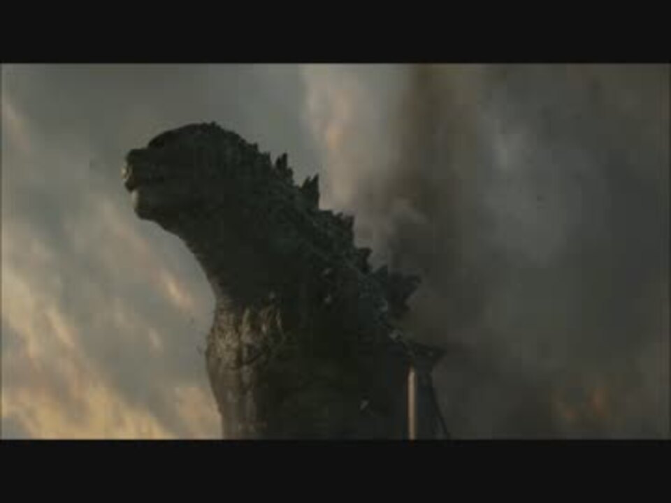 映画『GODZILLA-ゴジラ2014-』 ゴジラシーン