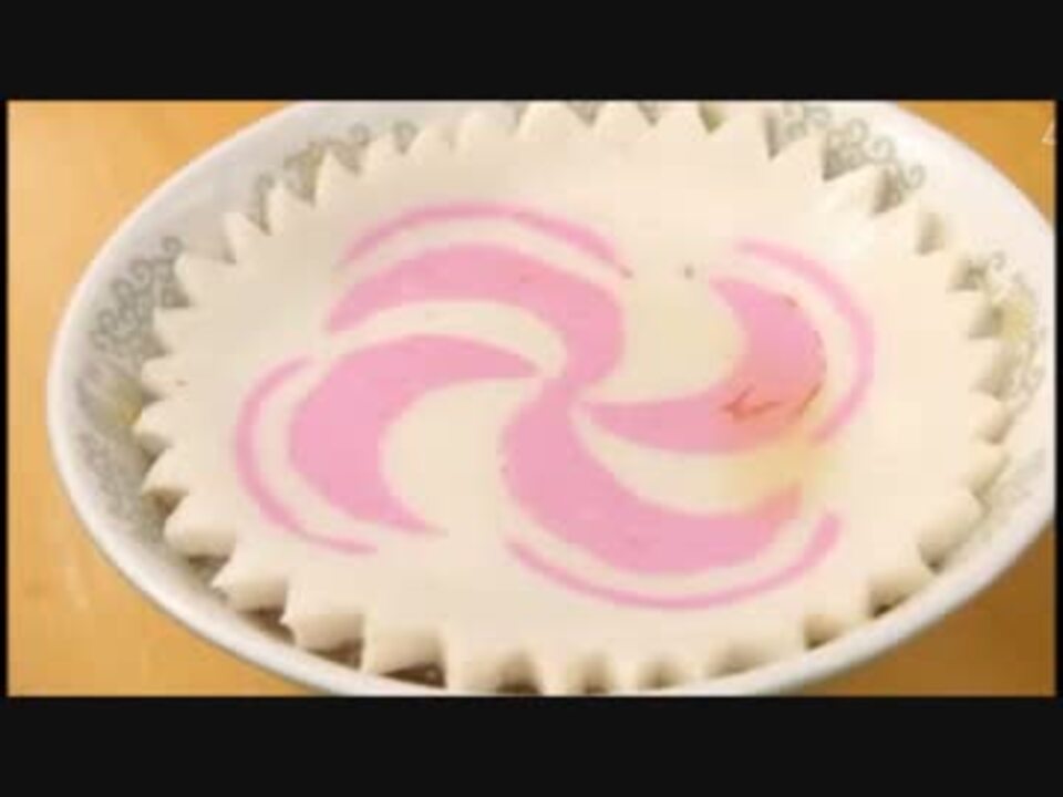 仮面ライダーwの風麺 再現料理祭 ニコニコ動画