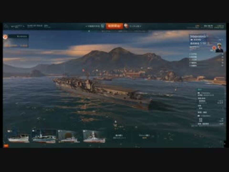 人気の ｗｏｗｓ 動画 9 078本 10 ニコニコ動画