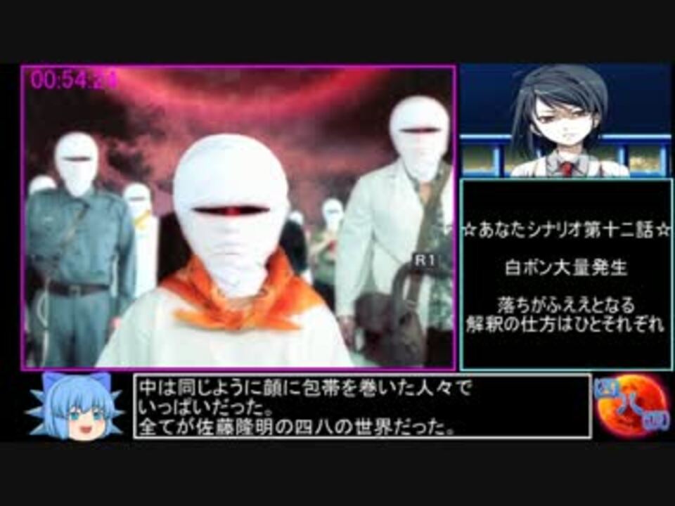 人気の 四八 仮 動画 2 356本 ニコニコ動画