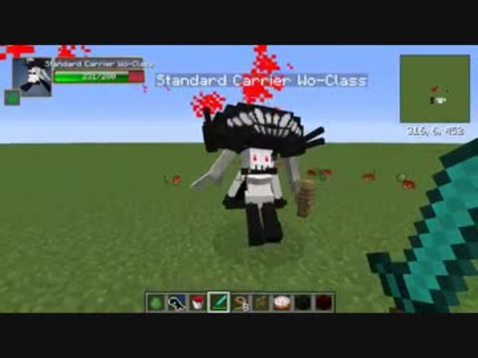 Minecraft 深これ 正規空母ヲ級 Standard Carrier Wo Class Part4 ニコニコ動画