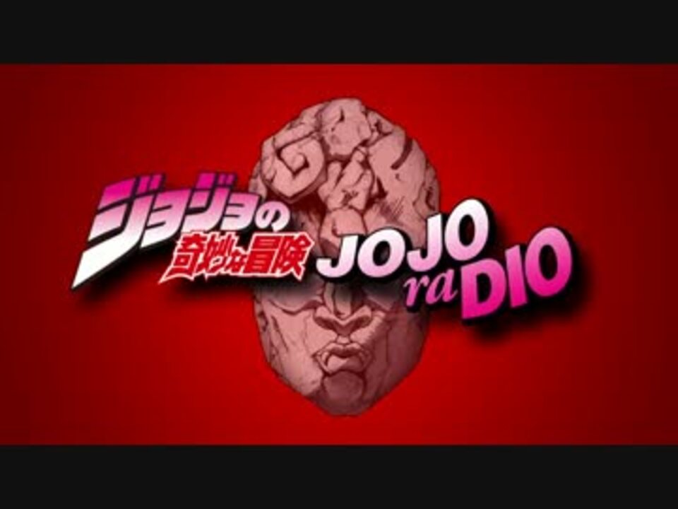 Jojoradio 川澄総監督がダービー兄戦を語ってるトコ抜粋 表面張力 ニコニコ動画